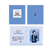 五十鈴川千紘  バースデー2023 メッセージ付きイラストカード / TVアニメ「UniteUp!」