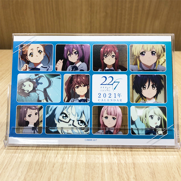 MAGI 完全生産限定版 アニメ Blu-ray BOX 全巻セット - ブルーレイ