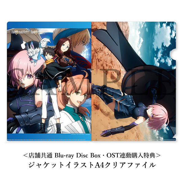 【値下げ可】Fateシリーズ Blu-ray 6点セット