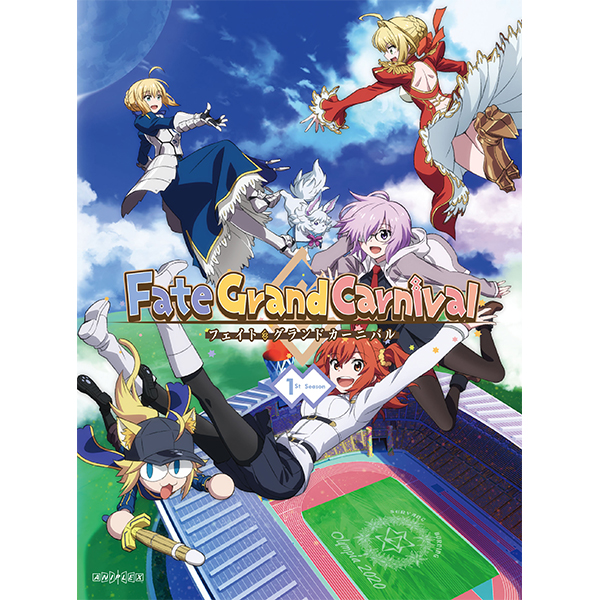 Fate/Grand Carnival 〈完全生産限定版〉セット