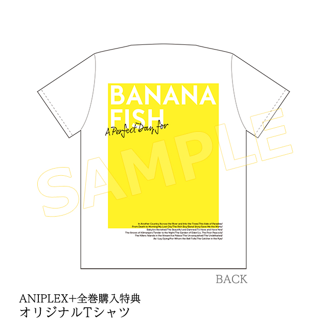 【お値下げ中】BANANA FISH Blu-ray Disc BOX 1,4巻
