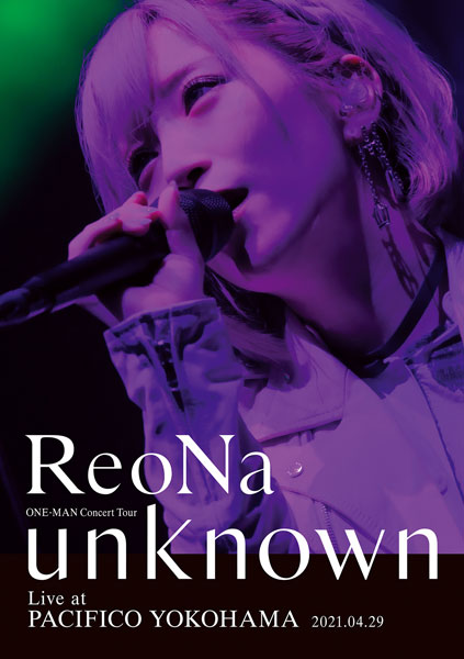 ReoNa「ReoNa ONE-MAN Concert Tour 