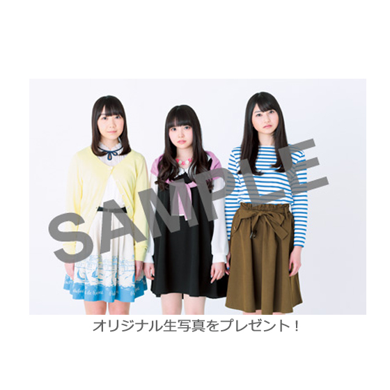 Trysail Youthful Dreamer