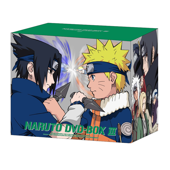 Naruto ナルト Dvd Box Iii 激突 ナルトvsサスケ