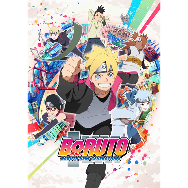 Boruto ボルト Naruto Next Generations Dvd Box 10
