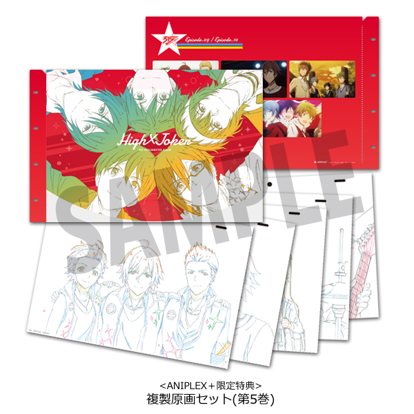 アニメ アイドルマスター SideM 5 完全生産限定版Blu-ray