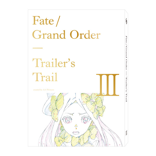Fate / GrandOrder Trailar's Tail 限定セット