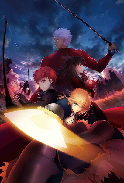 Fate/stay night  \nUnlimited Blade Works